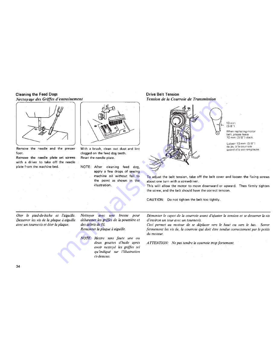 Janome 109 Instruction Book Download Page 37