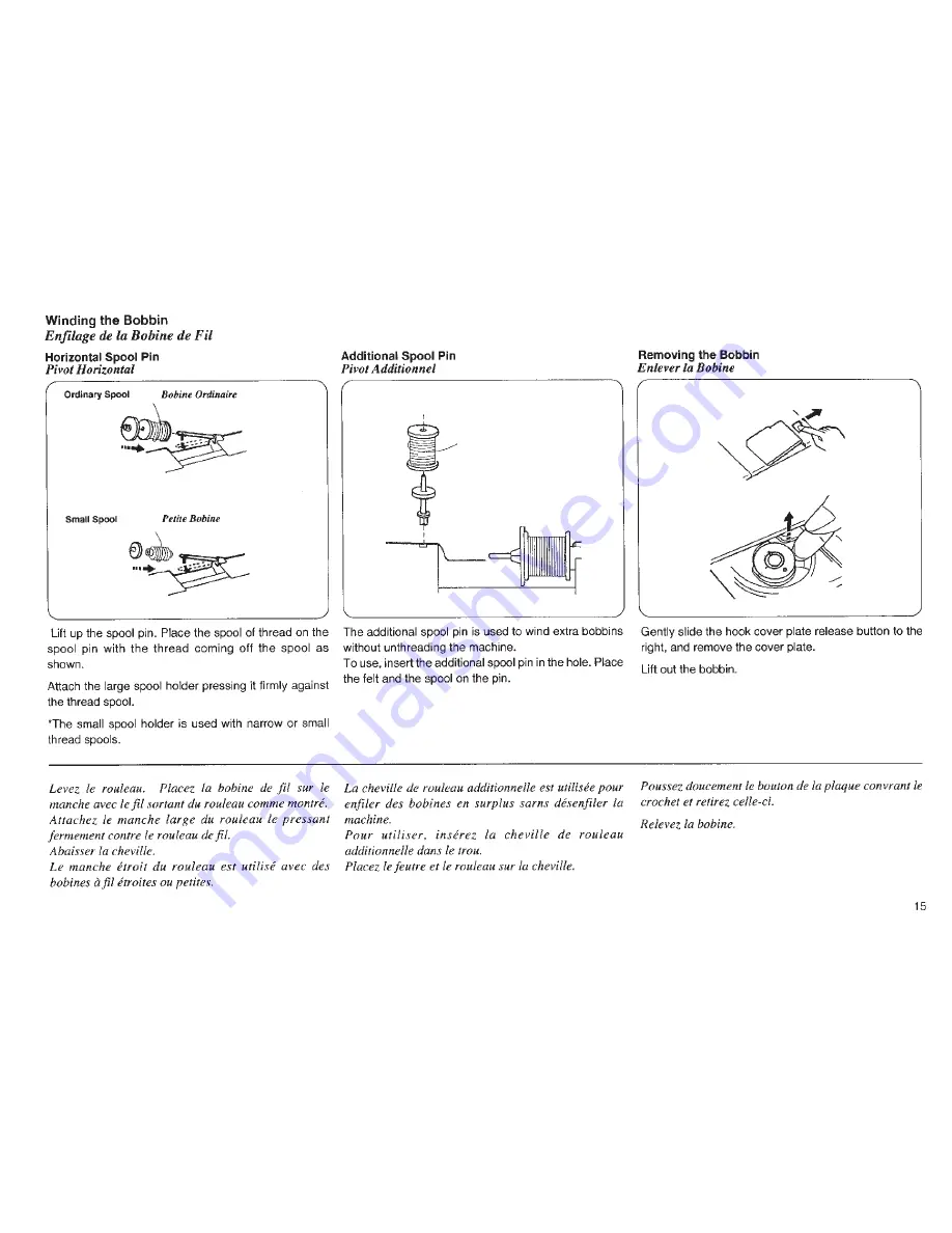 Janome ME 4023 Скачать руководство пользователя страница 17