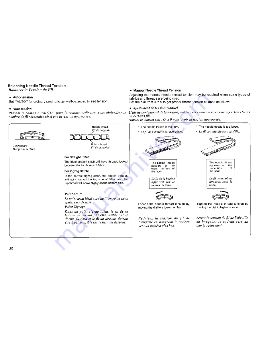 Janome ME 4023 Скачать руководство пользователя страница 22