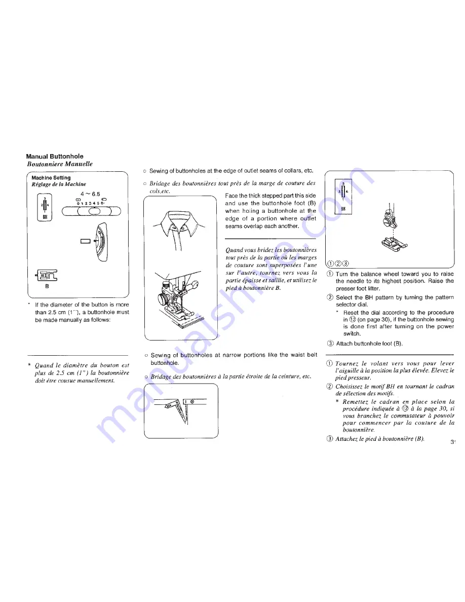 Janome ME 4023 Скачать руководство пользователя страница 33