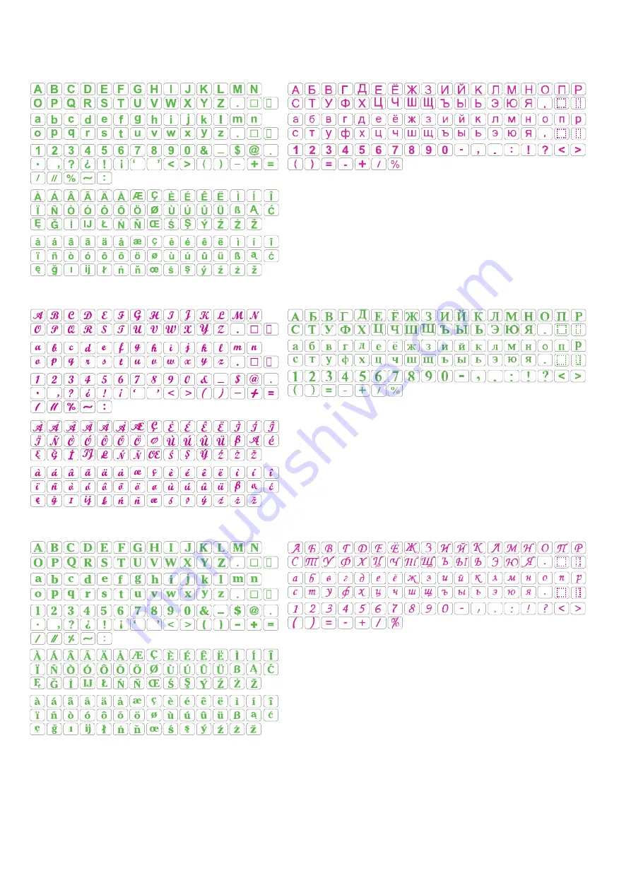 Janome Memory Craft 500E Instruction Book Download Page 72