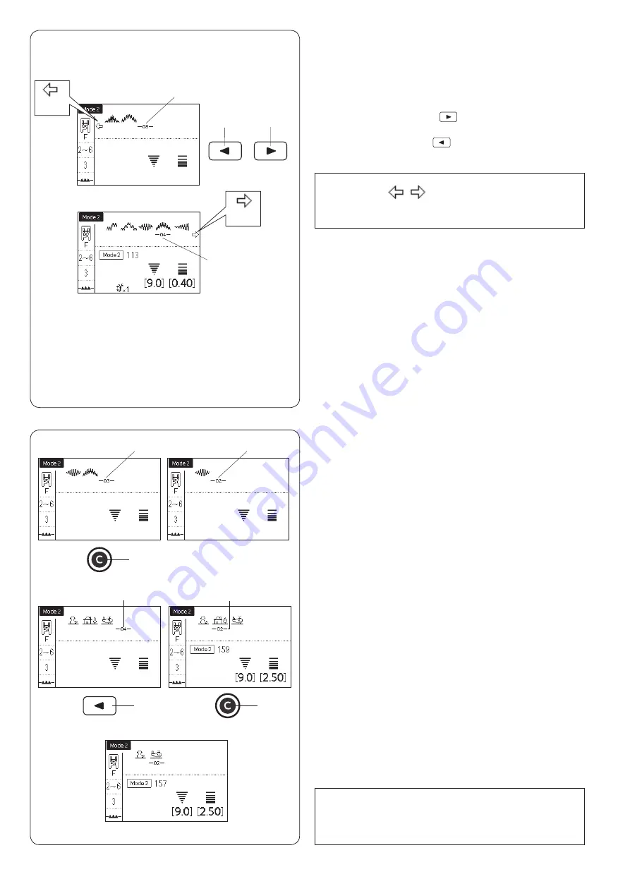 Janome Memory Craft 6650 Скачать руководство пользователя страница 84