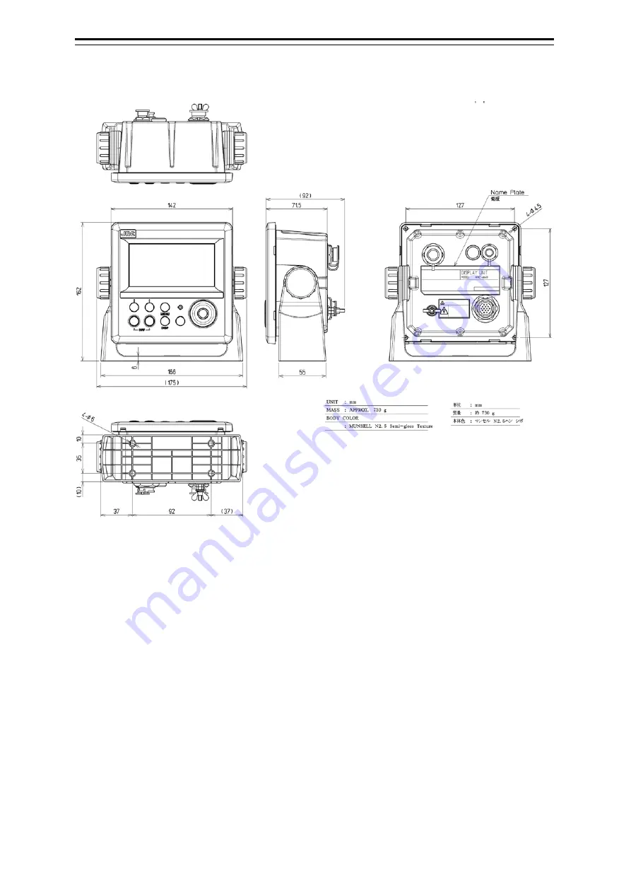 Japan Radio Co. JLN-740A Скачать руководство пользователя страница 212