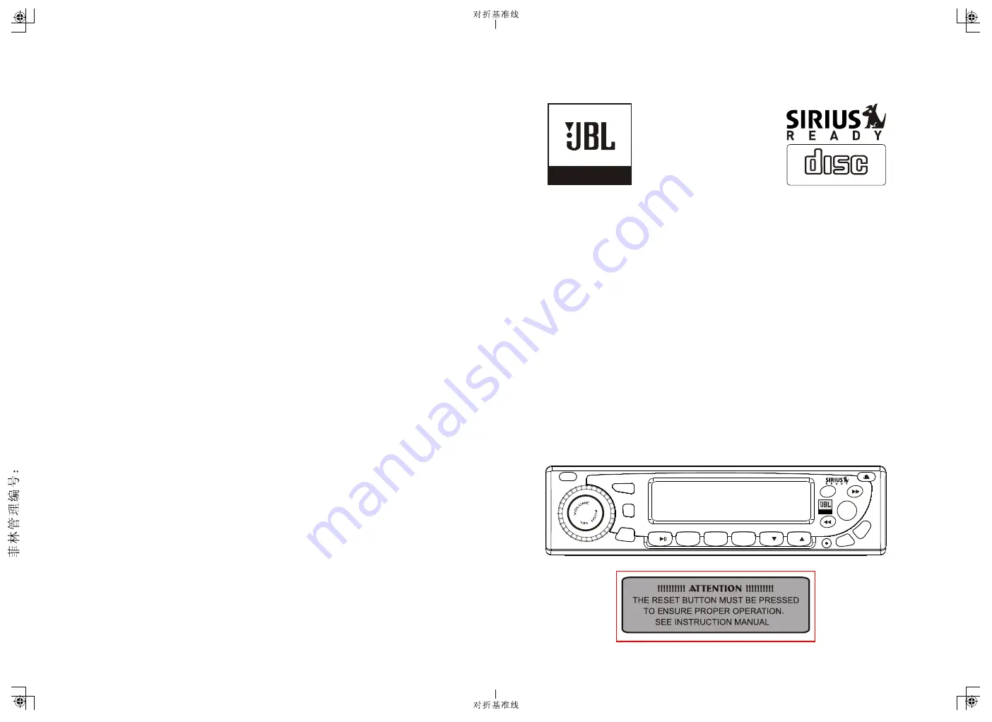 JBL 39A-216-100 Operation Manual For User Download Page 1