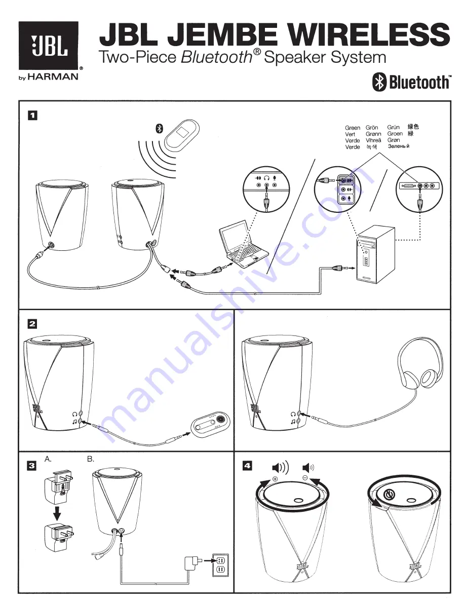 JBL JEMBE Скачать руководство пользователя страница 1