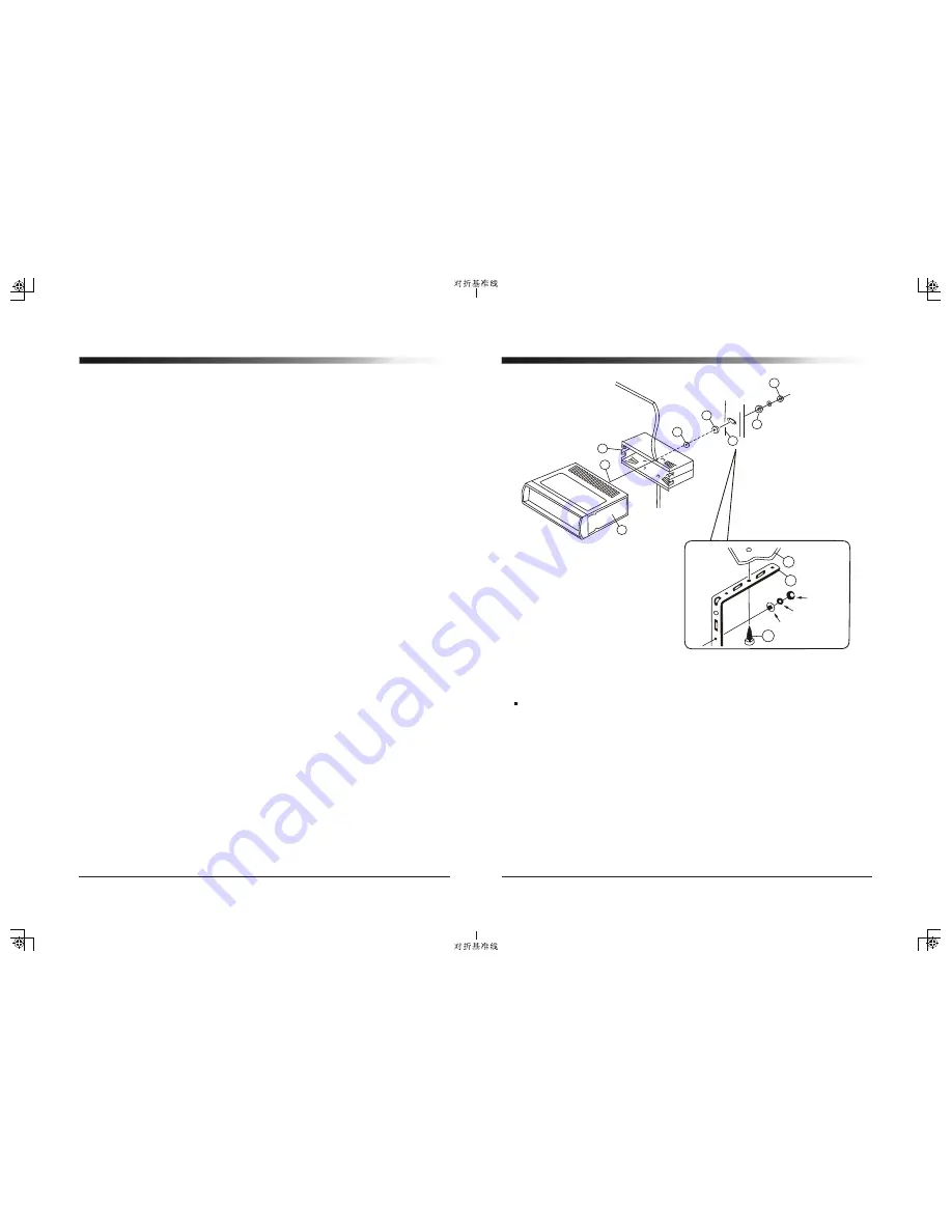 JBL MR-17.3 Operation Manual Download Page 7