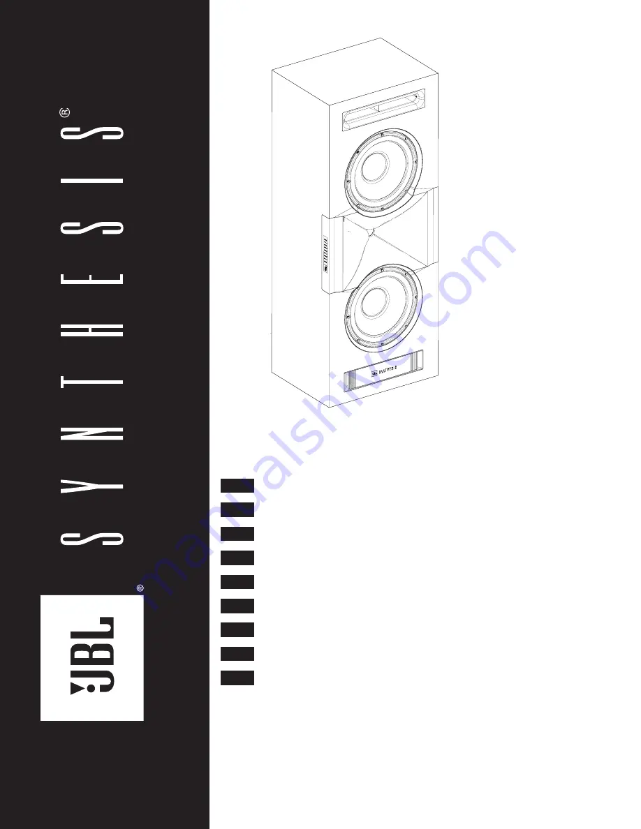 JBL SYNTHESIS SCL-1 Owner'S Manual Download Page 1