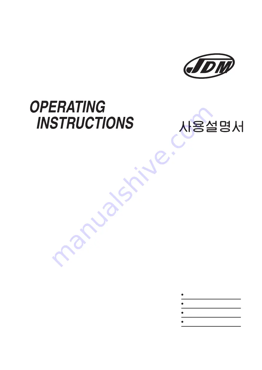 JD-MEDIA ZA-1120A Operating Instructions Manual Download Page 1