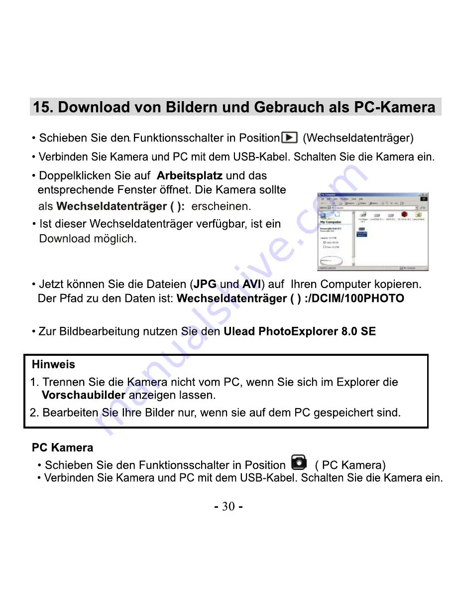 JD C 3.1 Li Скачать руководство пользователя страница 33