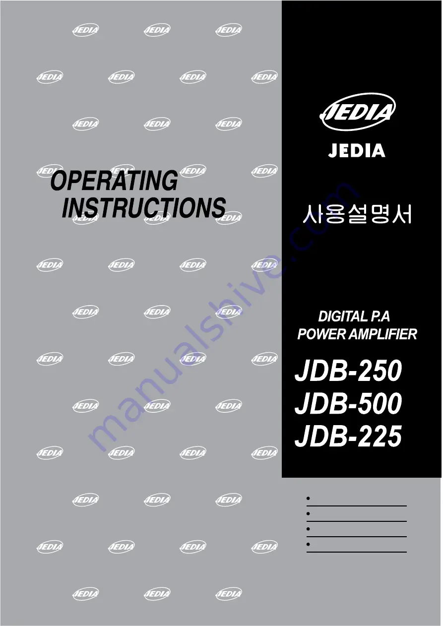 Jedia JDB-250 Operating Instructions Manual Download Page 1