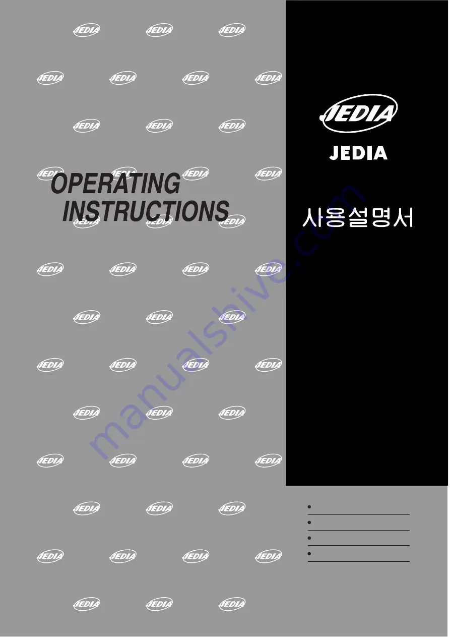 Jedia JPA-060CP Manual Download Page 1