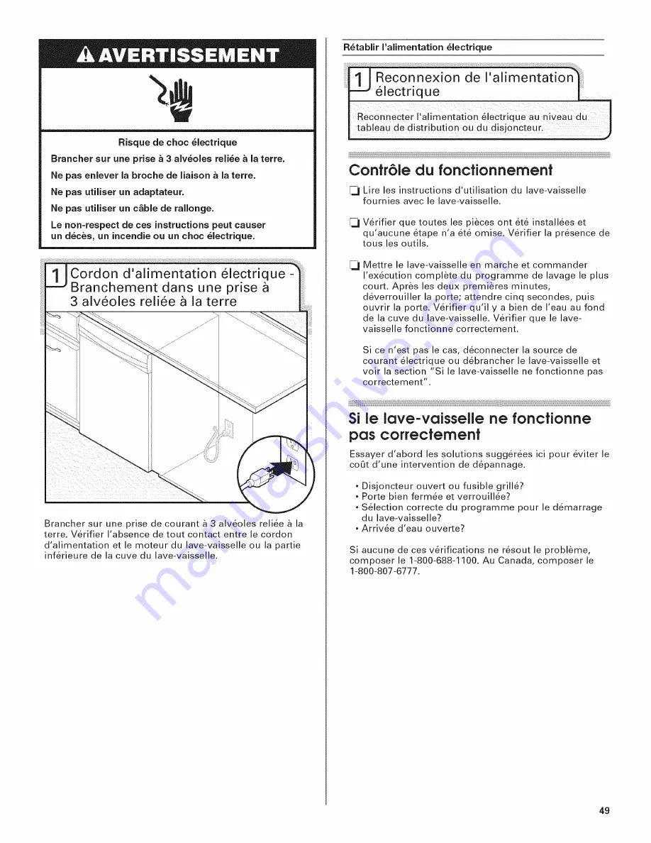 Jenn-Air JDB3600AWX0 Installation Instructions Manual Download Page 49