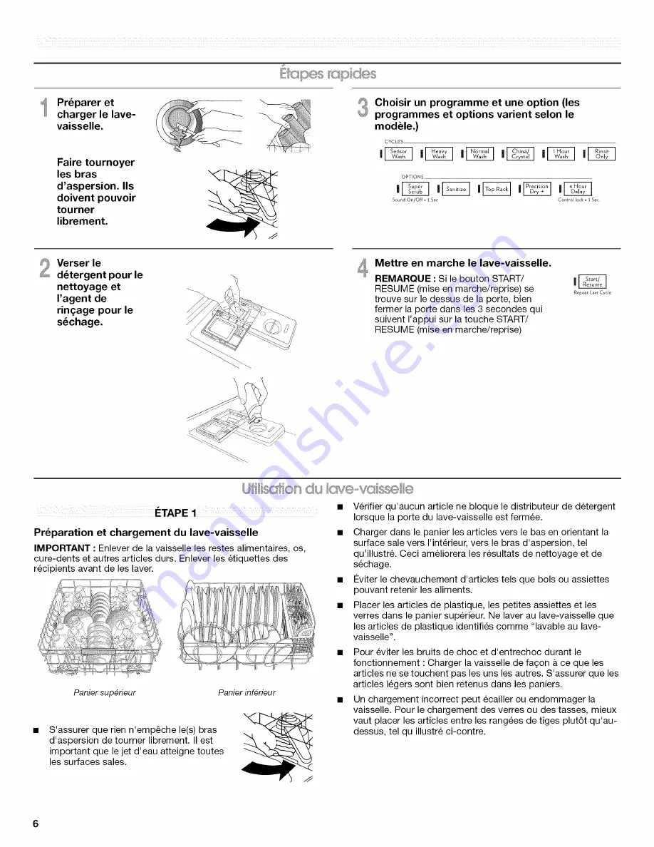 Jenn-Air JDB8200AWP0 Скачать руководство пользователя страница 26