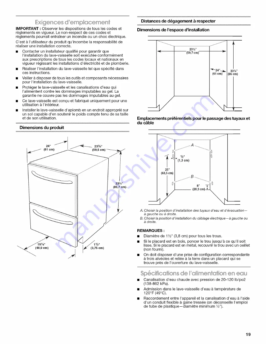 Jenn-Air JDD4000AWS3 Скачать руководство пользователя страница 19