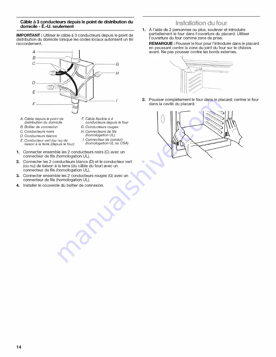 Jenn-Air JMW2327WS01 Скачать руководство пользователя страница 14