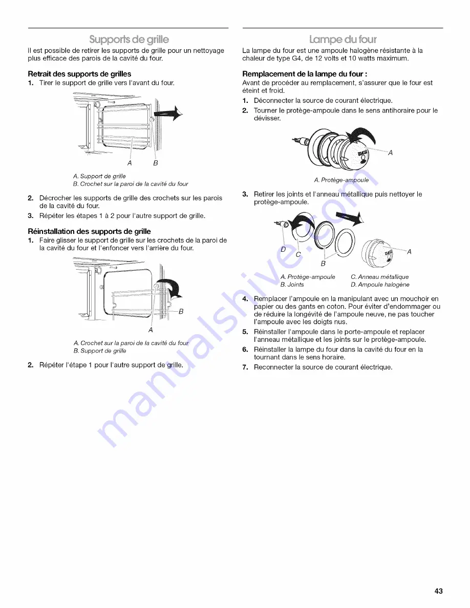 Jenn-Air W10419852A Скачать руководство пользователя страница 43