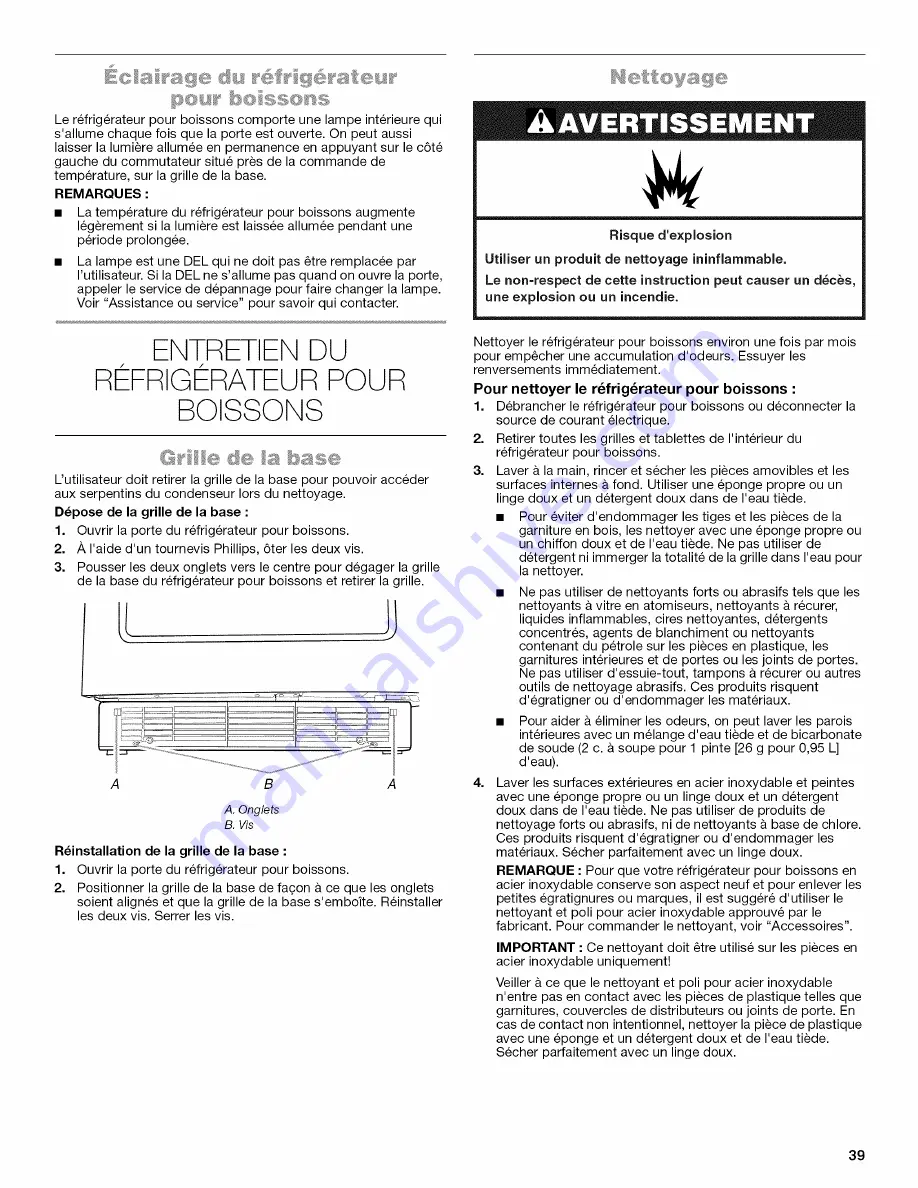 Jenn-Air W10549547A Скачать руководство пользователя страница 39