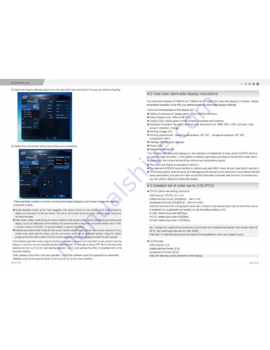 Jepower T569 Скачать руководство пользователя страница 7