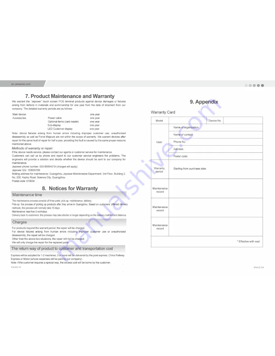 Jepower T569 User Manual Download Page 9