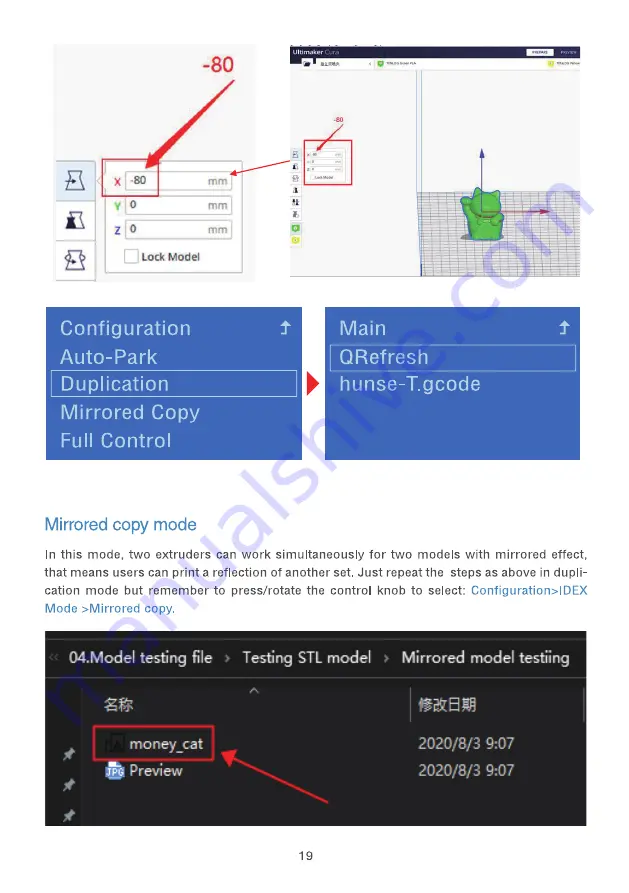 JG Maker Artist-D User Manual Download Page 20