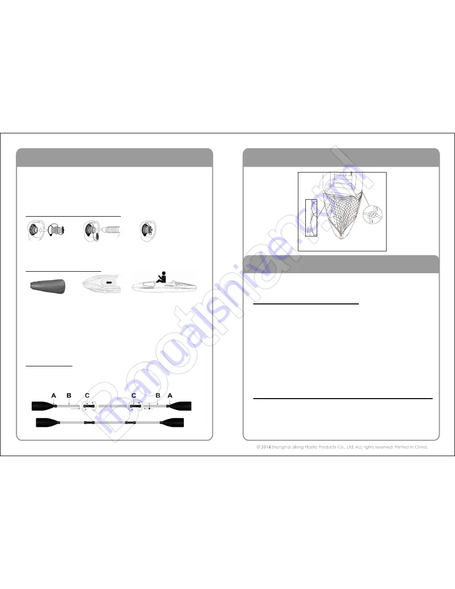 Jilong JL007202N Скачать руководство пользователя страница 24