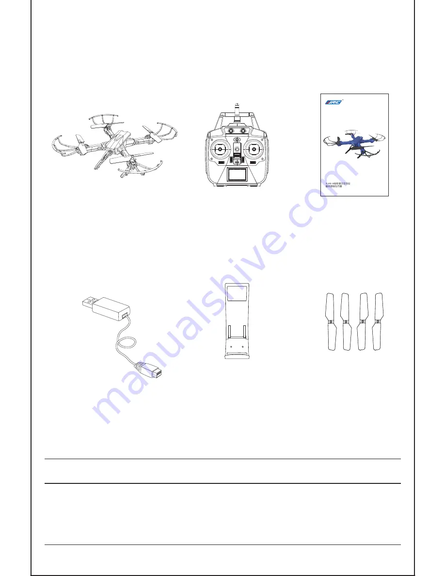 JJRC COMBO X User Manual Download Page 3