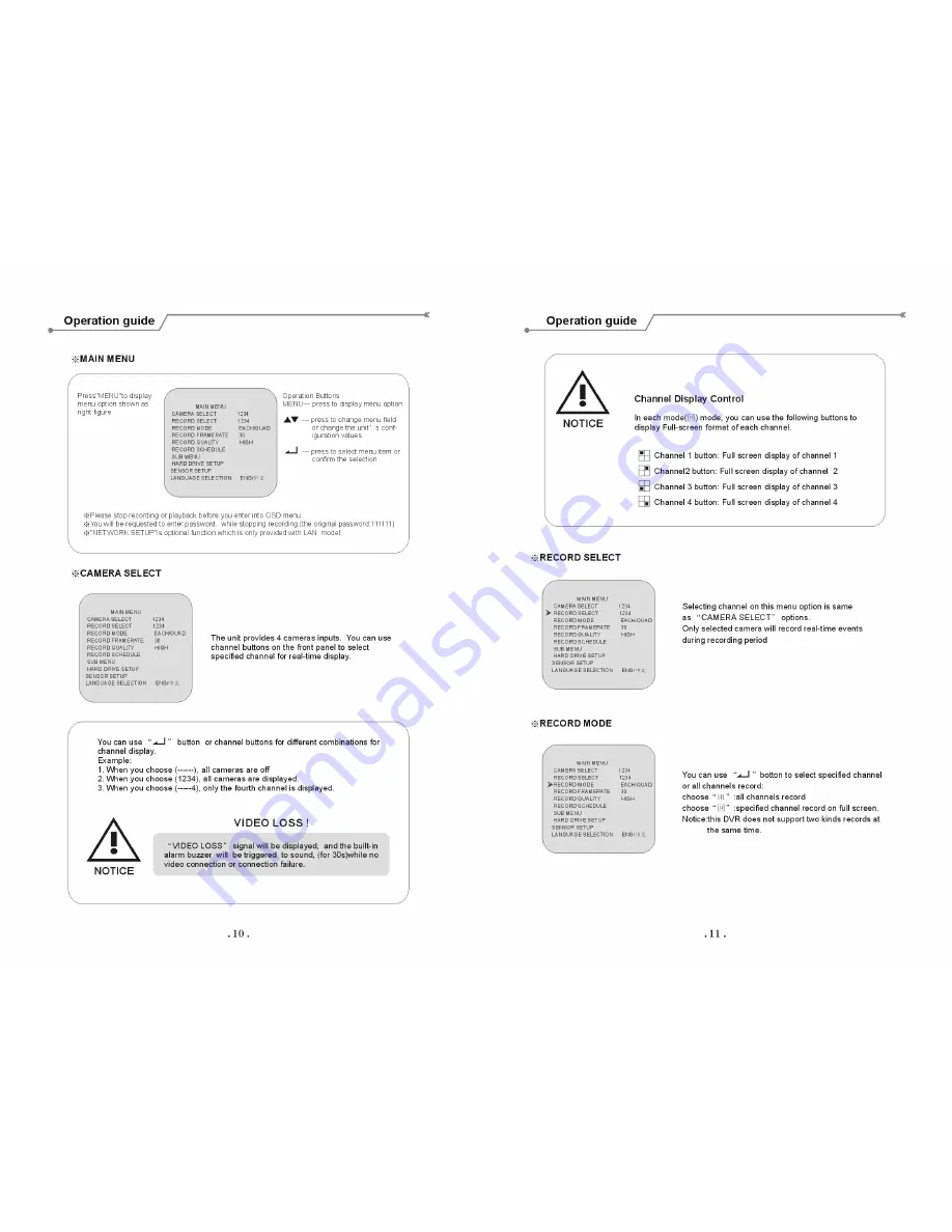 JMK JDR-913 User Manual Download Page 7