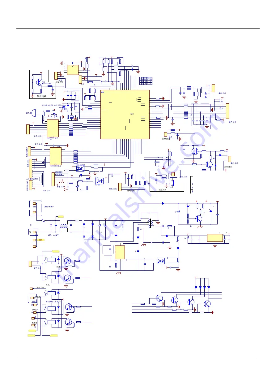 Johnson Controls York YH9FXC12BAH-FX Скачать руководство пользователя страница 40