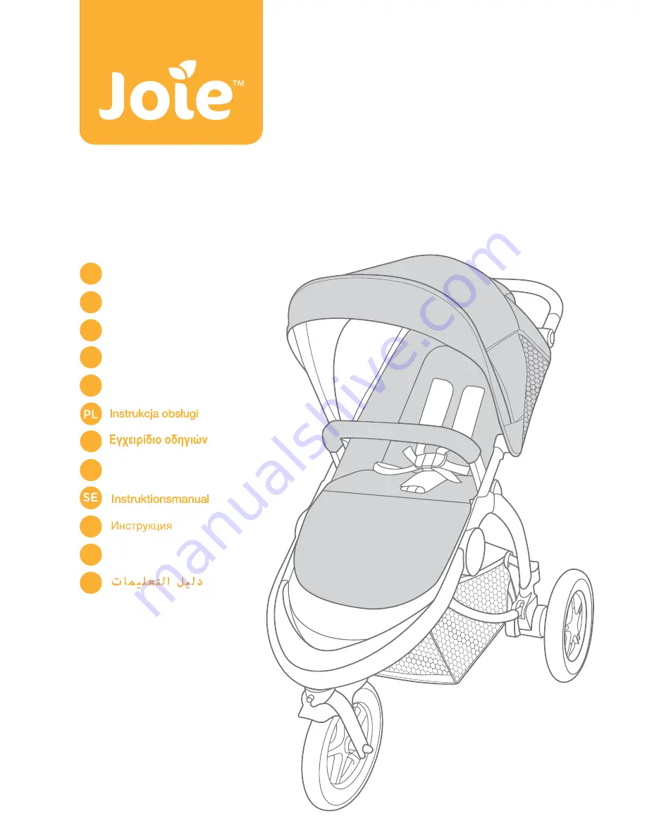 Joie Crosster Instruction Manual Download Page 1