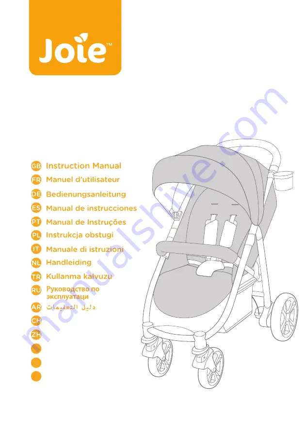 Joie litetrax 4 dlx Instruction Manual Download Page 1