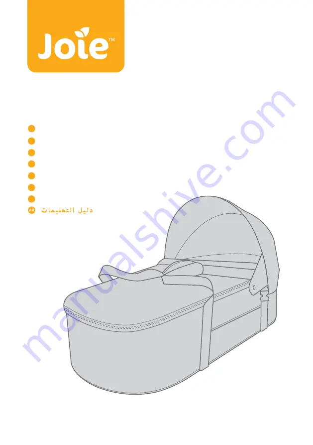 Jole soft carry cot Instruction Manual Download Page 1