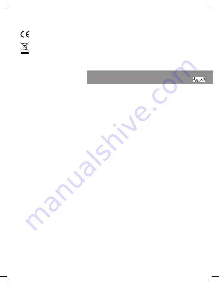 Joycare JC-388 User Manual Download Page 11