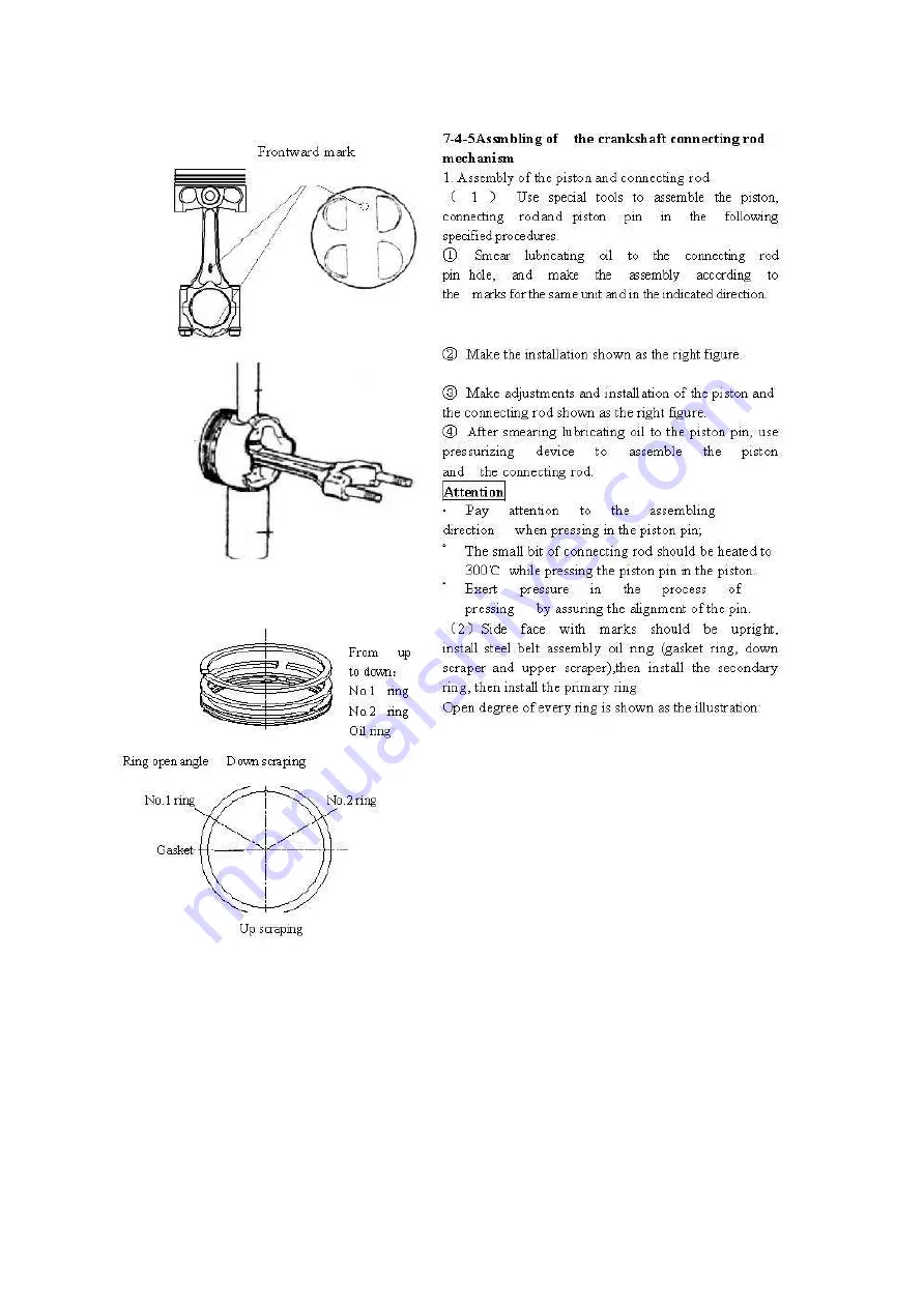 Joyner JNSZ800MV Owner'S Manual Download Page 84