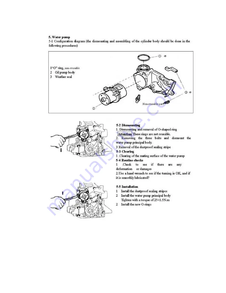 Joyner JNSZ800MVA Owner'S Manual Download Page 73