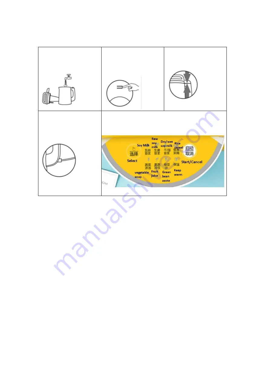 Joyoung DJ12B-A11 Operation Instruction Manual Download Page 3