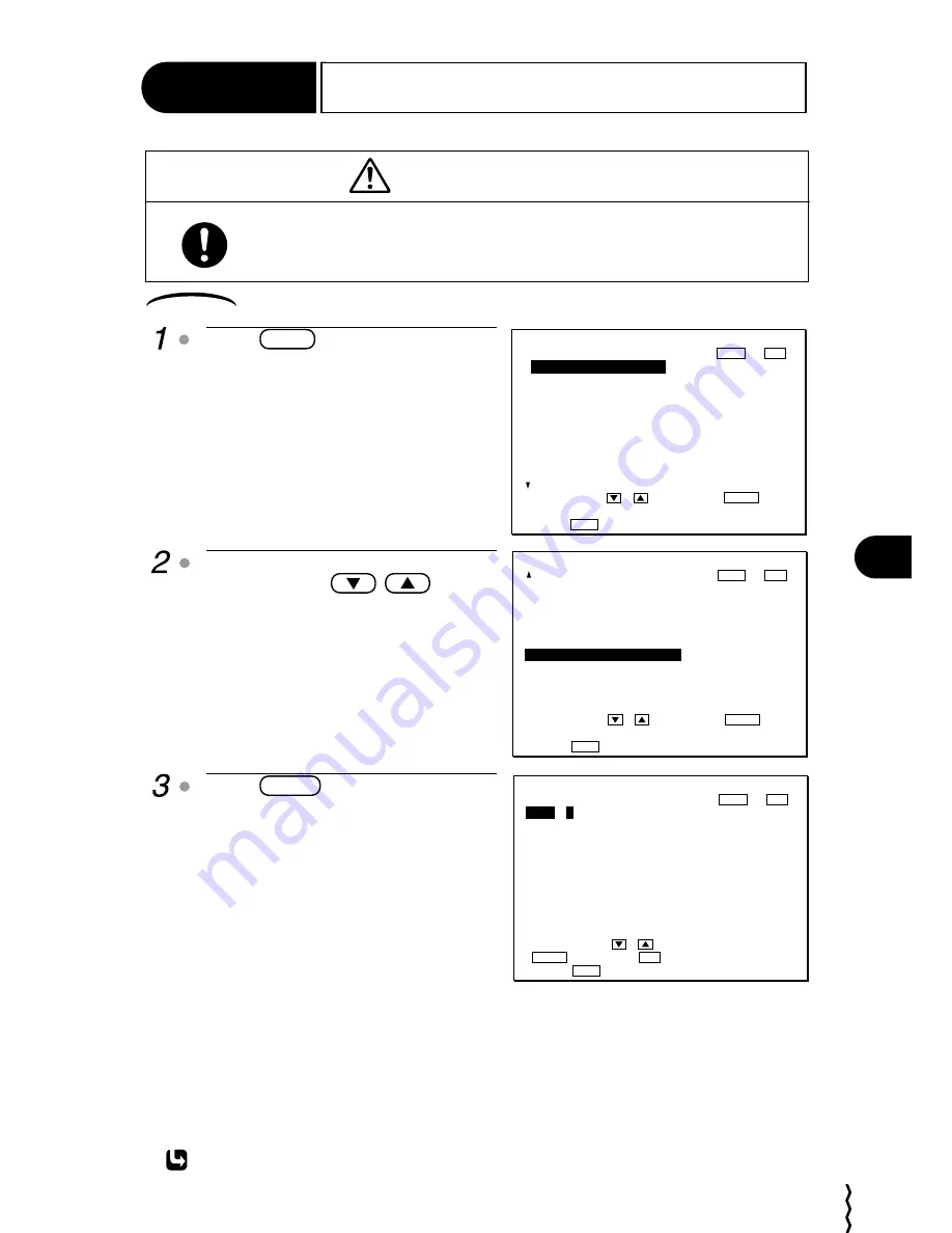 JRC JHS-32B Instruction Manual Download Page 119