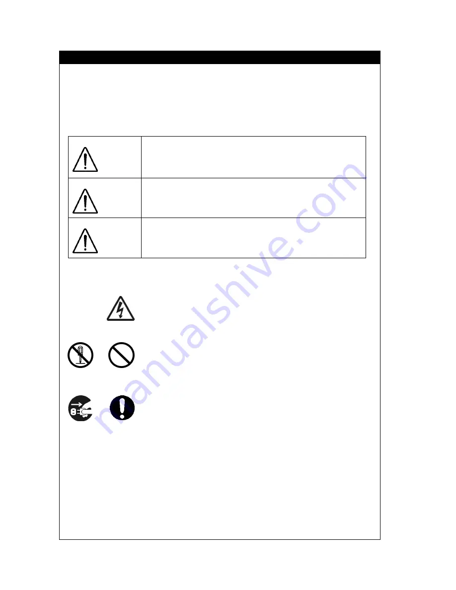 JRC JHS-431 Instruction Manual Download Page 6