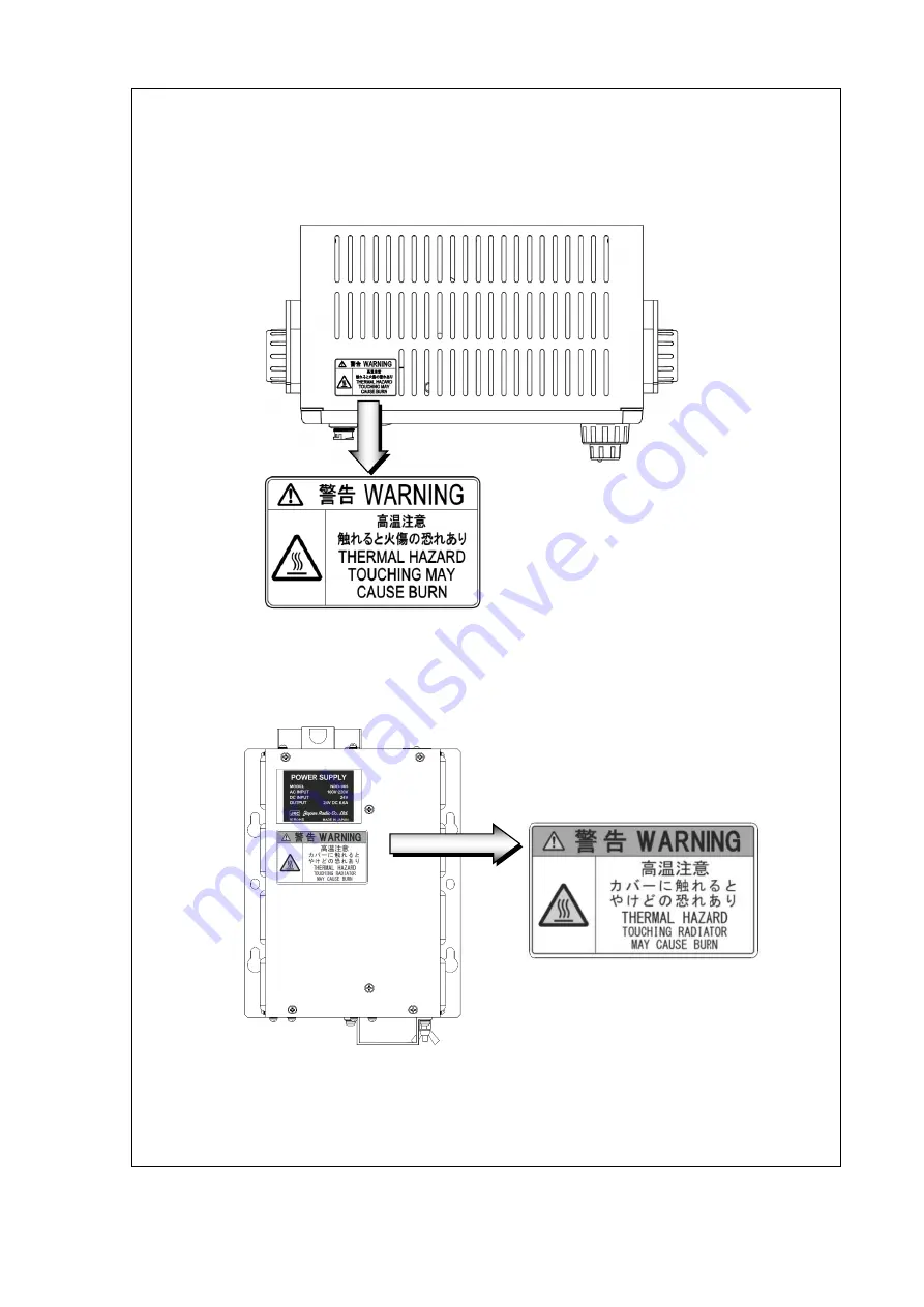 JRC JHS-800S Instruction Manual Download Page 13