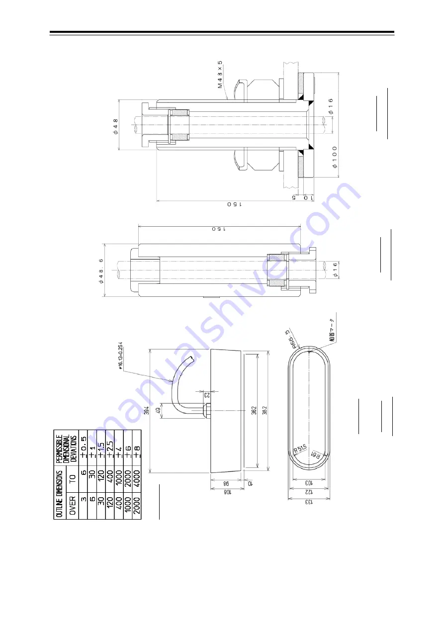 JRC JLN-650 Скачать руководство пользователя страница 32