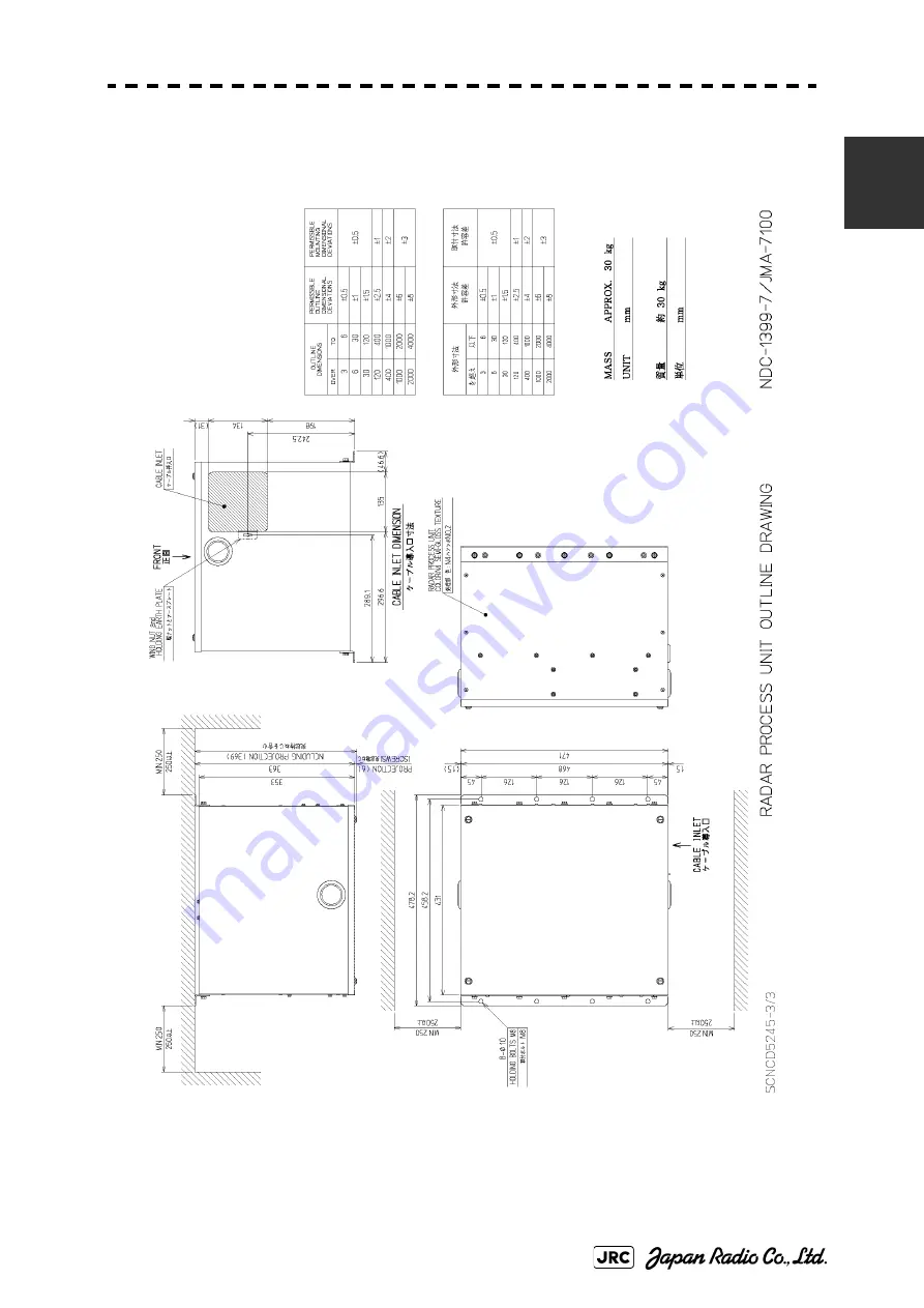 JRC JMA-7110-6XA Instruction Manual Download Page 67