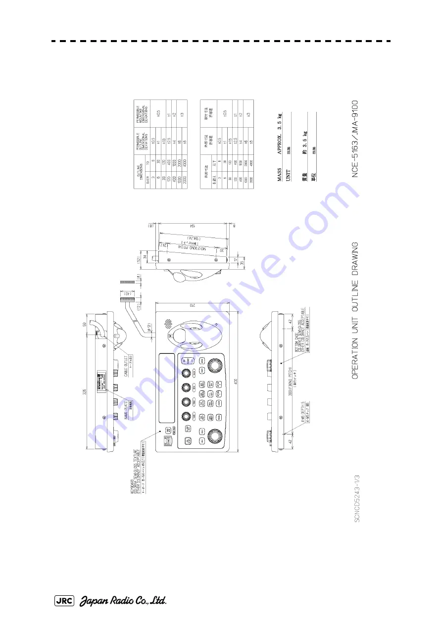 JRC JMA-7110-6XA Instruction Manual Download Page 68