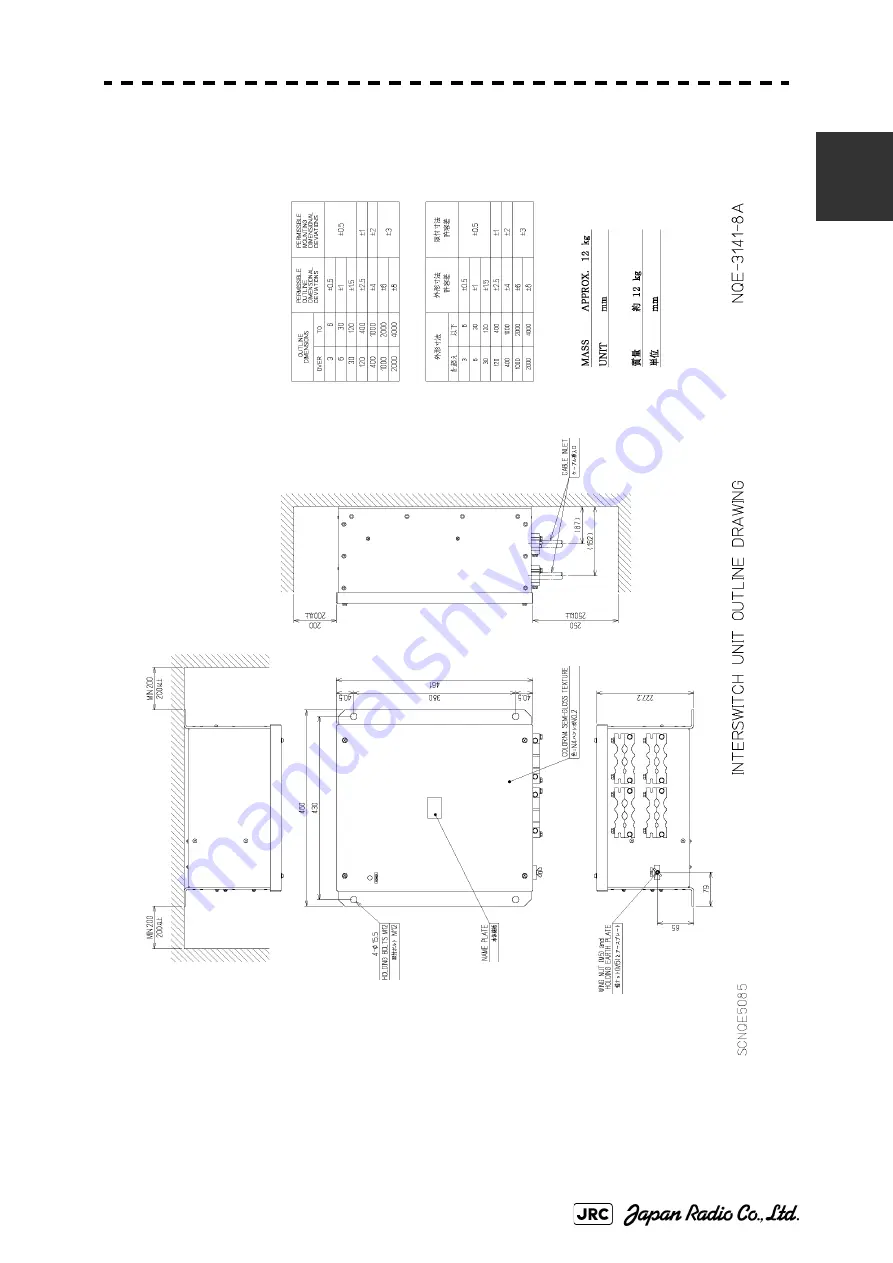 JRC JMA-7110-6XA Instruction Manual Download Page 71