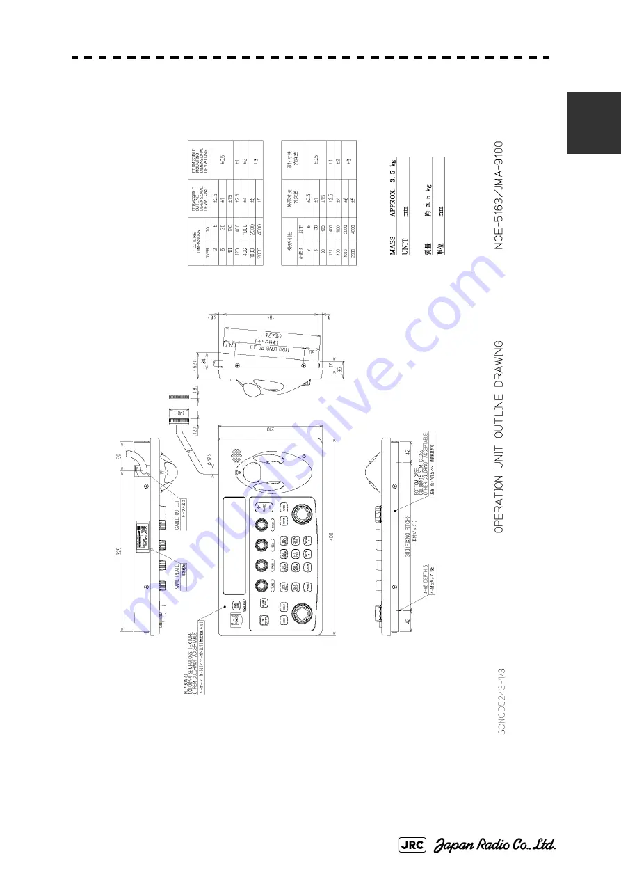 JRC JMA-9110-6XA Скачать руководство пользователя страница 67