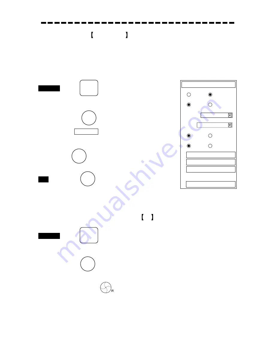 JRC JMA-9822-6XA Instruction Manual Download Page 102