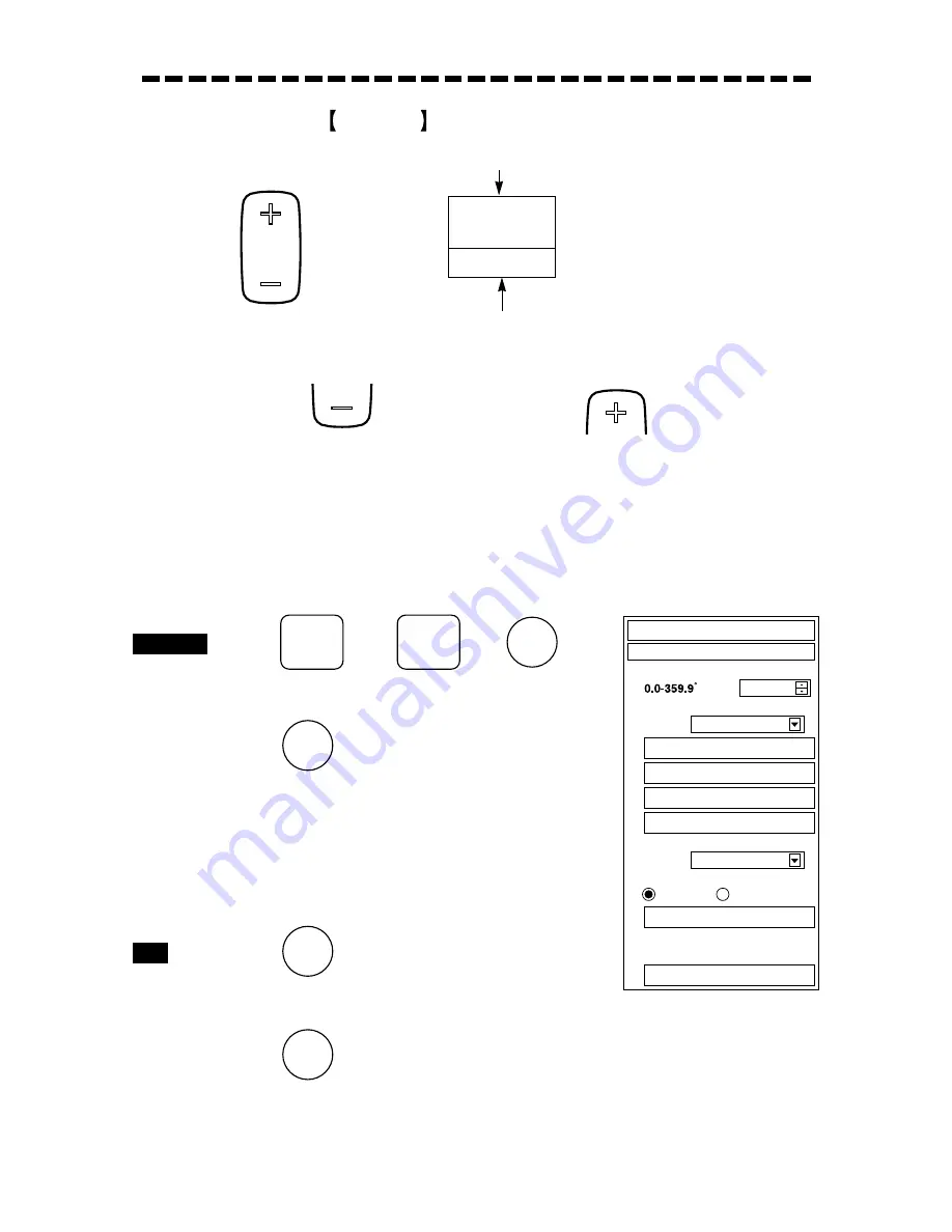 JRC JMA-9822-6XA Instruction Manual Download Page 116