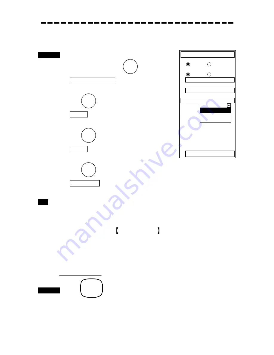 JRC JMA-9822-6XA Instruction Manual Download Page 132