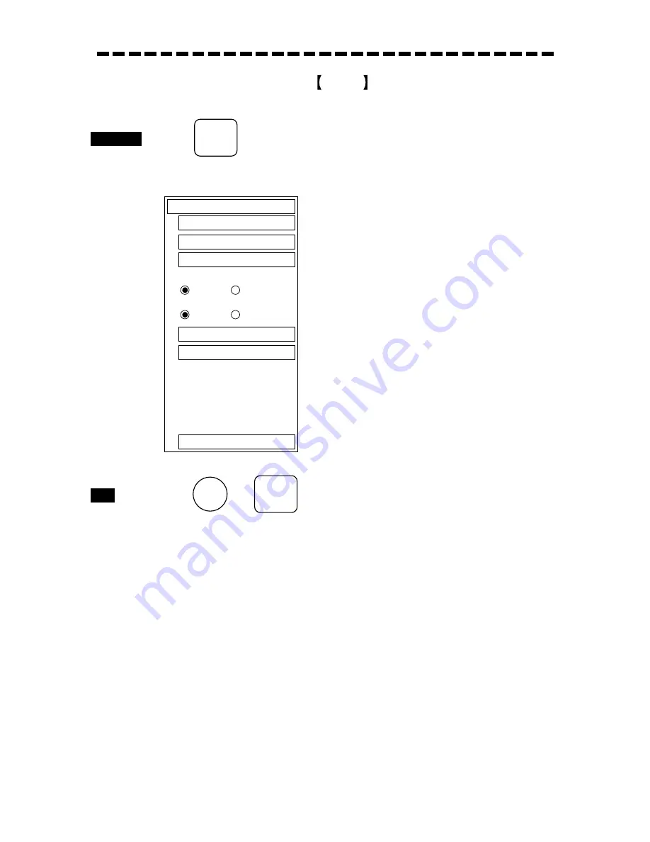 JRC JMA-9822-6XA Instruction Manual Download Page 134