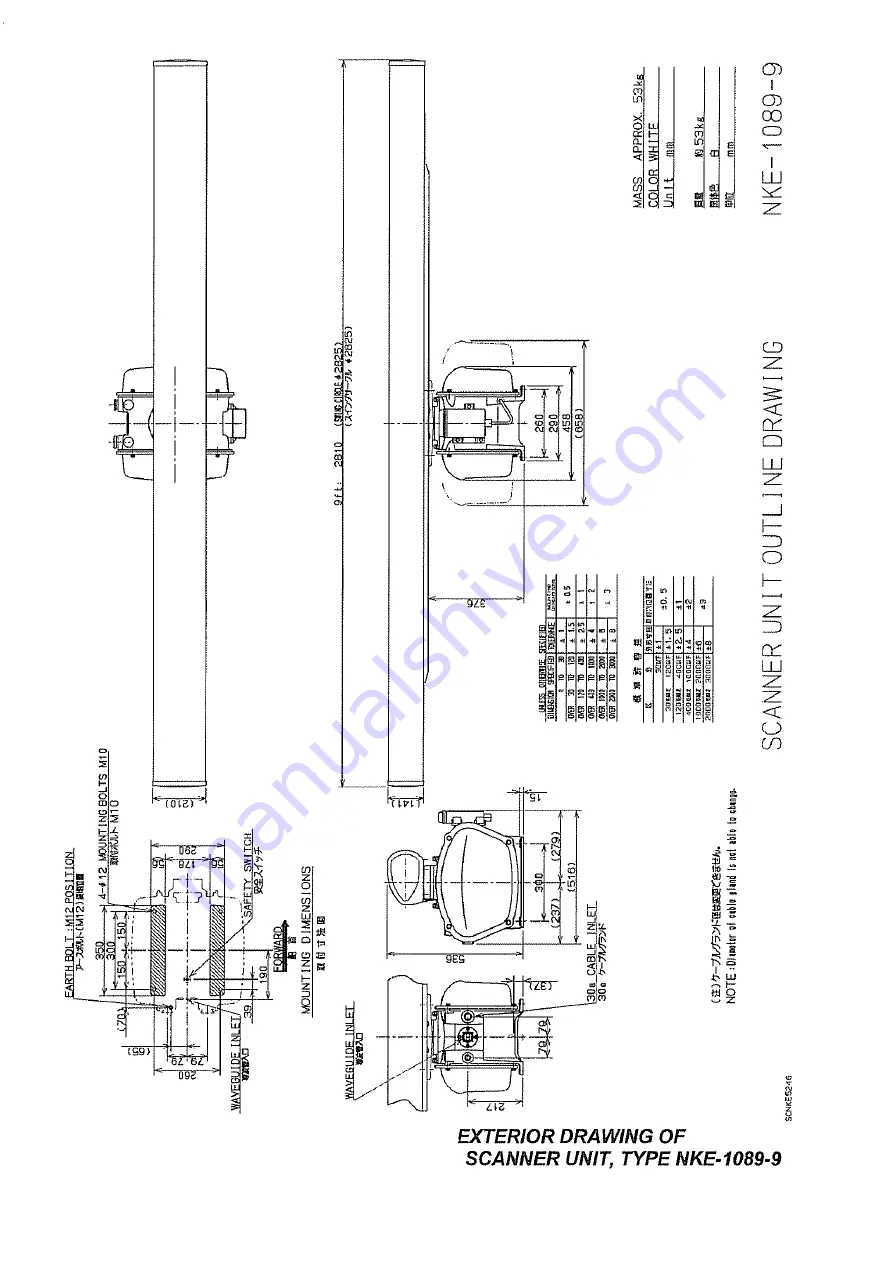 JRC JMA-9900 Series Скачать руководство пользователя страница 116