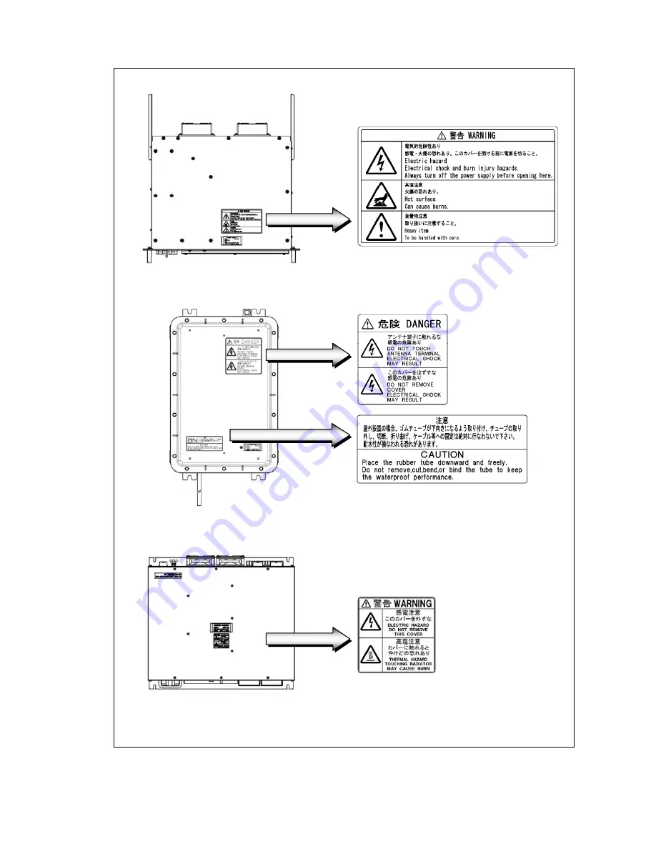 JRC JSS-2250 Instruction Manual Download Page 9