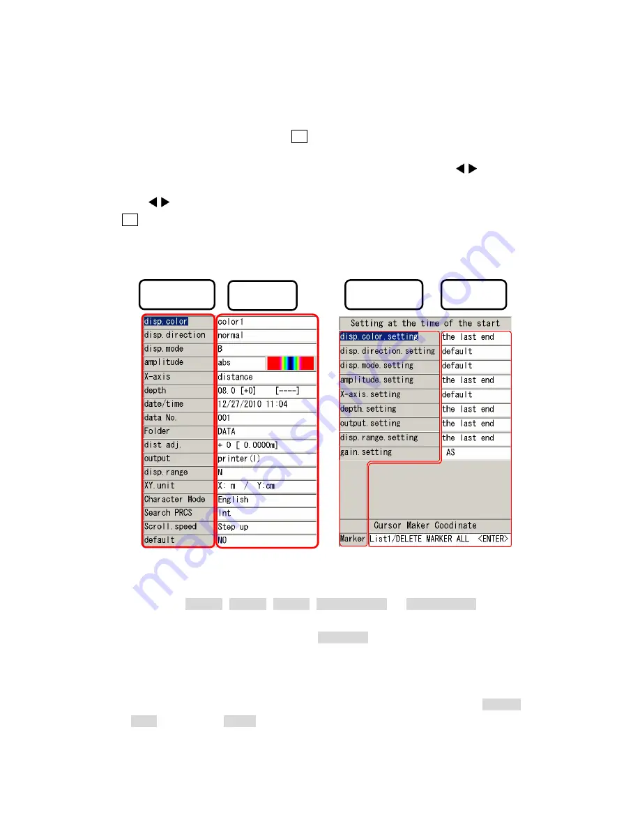 JRC NJJ-105 Handy Search Скачать руководство пользователя страница 27